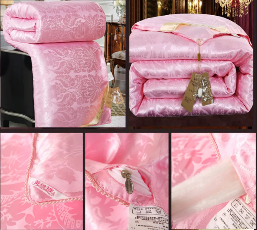 QQ截图20200318214902