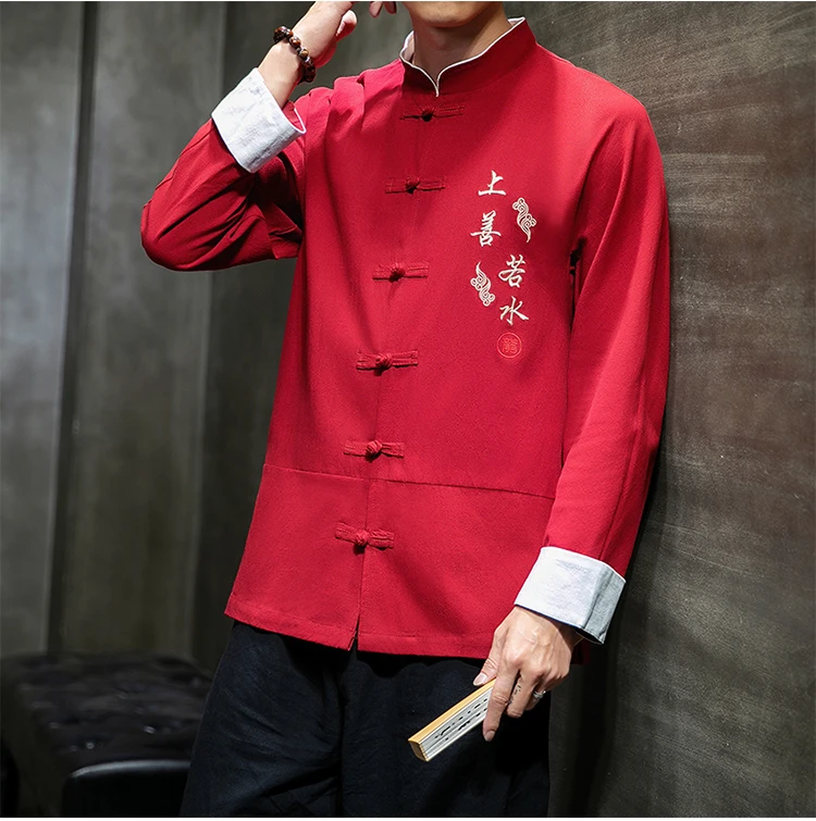 Sinicism Store мужские рубашки большого размера в китайском стиле мужские s свободные модные рубашки с вышивкой мужские рубашки с воротником-стойкой и пряжкой