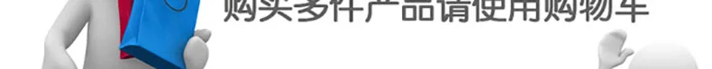 Корейский стиль Расширенный пояс для велосипедных брюк пояс для горного велосипеда безопасная эластичная лента цена одной пары
