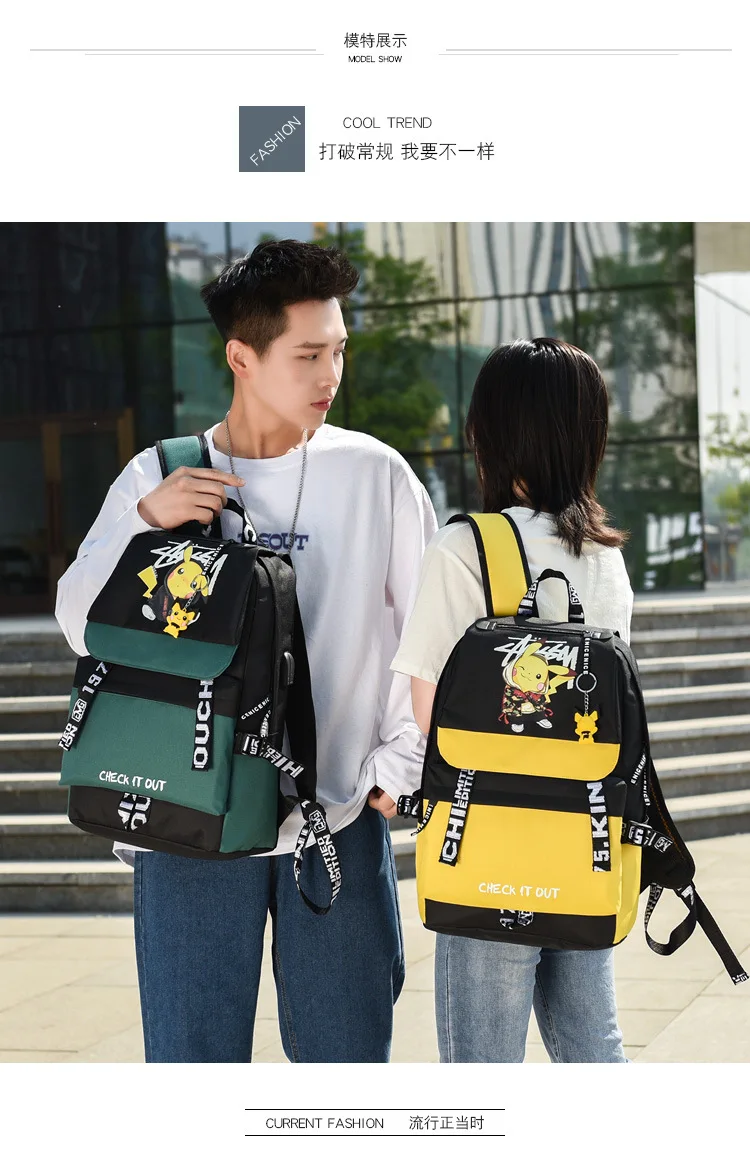 Action Large Pikachu Backpack with USB Charge Line Student Schoolbag Cute Cartoon Pikachu Couple Bags Quality Canvas Bag Gift