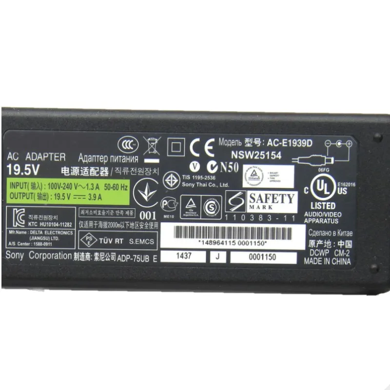 19,5 V 3.9A AC адаптер питания для SONY VAIO VGP-AC19V37 VGP-AC19V38 VPCW VPC-W