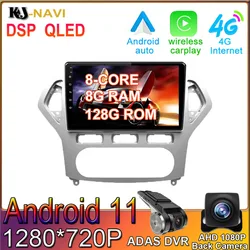 Radio con GPS para coche, reproductor Multimedia con Android 11, 8 + 128G, Carplay, 4G, LTE, pantalla táctil, DVD, para Ford Mondeo 4, mk4, 2010 2013, 2014