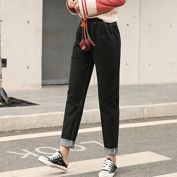 

Women Plus Size Jeans Casual Pants Female Drawstring Elastic Black Color Girl Jeans Waist Harem Pants Korean Slim Fit