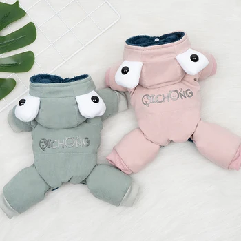 

Dogs Jumpsuits Warm Thicken Dogs Coats Pet Dog Clothes Jacket Pets Hoodies Chihuahua Clothing Dogs Outfit Teddy Pet Clothes/·