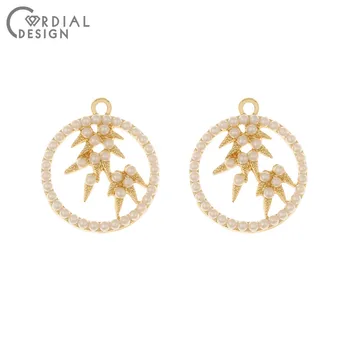 

Cordial Design 50Pcs 22*25MM Jewelry Accessories/Imitation Pearl/Charms/Round Shape/Earring Findings/Hand Made/DIY Pendant