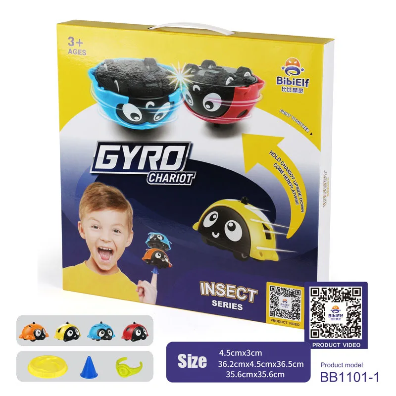 DIY Gyro Burst пусковые устройства Beyblade игрушки Bables Bayblade Fusion спиннинг Топы Bey Blades игрушка для детей спиннинг игрушка гироскоп - Цвет: BB1101-1-4P