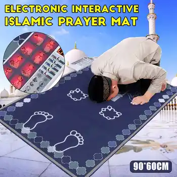 

New Electronic Interactive Islamic Prayer Mat Carpet For Worship Salat Musallah Prayer Rug Praying Tapete Learning Machine