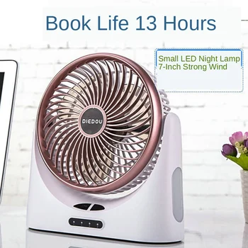 

Desktop Charging Small Fan Mini Desktop Fan Rechargeable Fan Portable Fan USB Rechargeable mini fan battery table fan