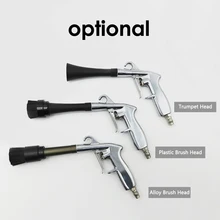 Автомобильный внутренний чистящий пневматический распылитель воздуха пыль Глубокая чистка пистолет Tornado Автомойка инструменты 3 Кисть типа головы