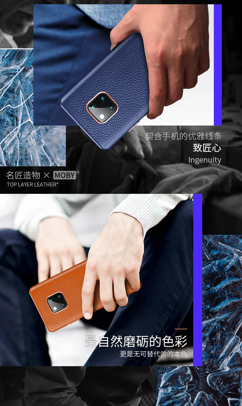 Защитный чехол из натуральной кожи для huawei mate 30, роскошные аксессуары для huawei mate 30 Pro Funda Capa