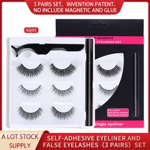 

Lezyan Eyelashes Packaging Set Box Three-in-one Waterproof Magic Eyeliner, Long False Eyelashes Self-adhesive Eyeliner