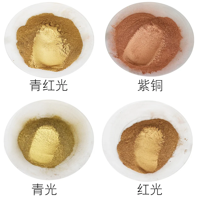 50g Natural Mica Mineral Handmade Soap Colorful Pearlescent Powder Pigment Mica Nail Glitter Pearl Powder epoxy resin Pigment