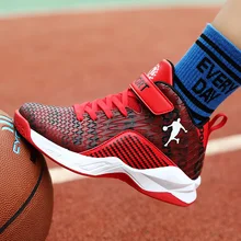 Детская Баскетбольная обувь, кроссовки для мальчиков 1, спортивная баскетбольная обувь в стиле ретро 1, обувь для детей 11, ретро Обувь