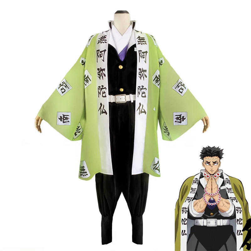 Аниме демон убийца Kimetsu no Yaiba Himejima Kyoumei Gyoumei униформа косплей костюм японский для мужчин женщин вечерние кимоно Haori