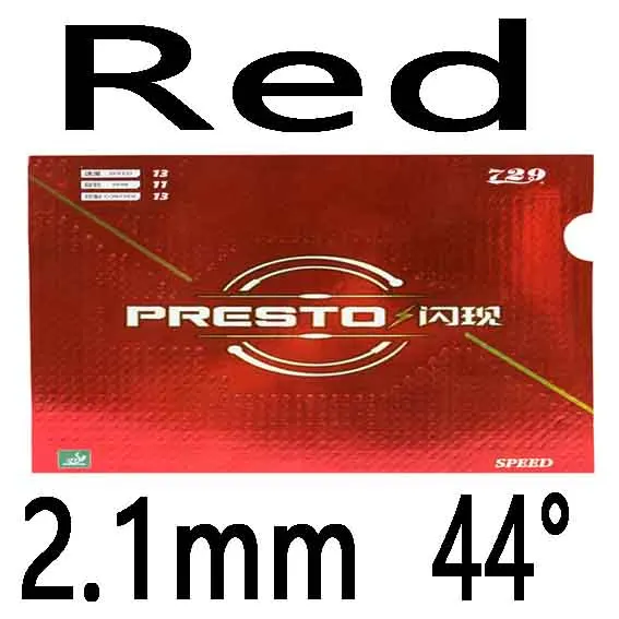 Дружба 729 PRESTO Spin/скорость не липкий Настольный теннис резиновая губка для пинг-понга - Цвет: SPEED Red 2.1mm H44