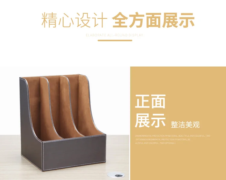 弧形三排文件座_07