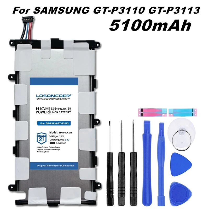LOSONCOER 5100 мА/ч, SP4960C3B хорошее качество Батарея для samsung Galaxy Tab 2 7,0 GT-P3110 GT-P3113 P3100 P3110 P6200 P3113 P6210