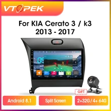 Vtopek 9″ DSP 4G+WiFi 2din Android Car Radio Multimedia Video Player Navigation GPS For Kia K3 Cerato Forte 2013-2017 3 YD Tuner