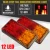 2шт 12V 24V 12 LED Автомобиль Грузовик Задний Фонарь Задний Фонарь Задний Стоп Стоп Сигнал Индикатор Сигнальная Лампа Лодка Прицеп Караван Фургон Грузовик