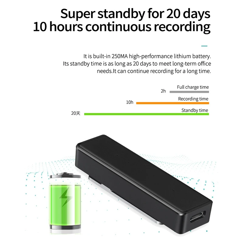 AI Smart Digital Voice Recorder Small Sound
