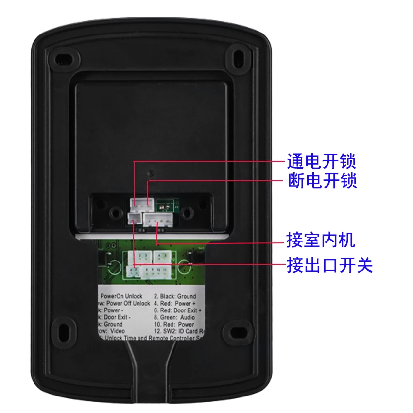 Yobang безопасности 7 "цветной TFT lcd умный Wifi проводной видео домофон HD 1000TVL спикерфон домофон система