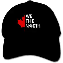 Мы северные шляпы, мужские и женские бейсболки