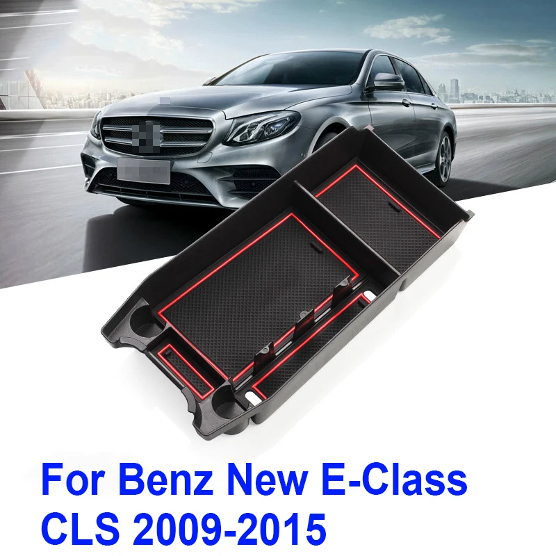 Подлокотник ящик для хранения организации держатель для Benz E-Class CLS 09-15 центральный лоток