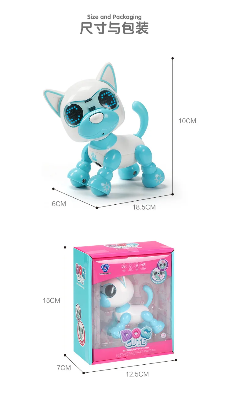 Детский умный робот собака умный питомец собака Индуктивная сенсорная электрическая игрушка с записью говорящая собака игрушка умный электронный питомец