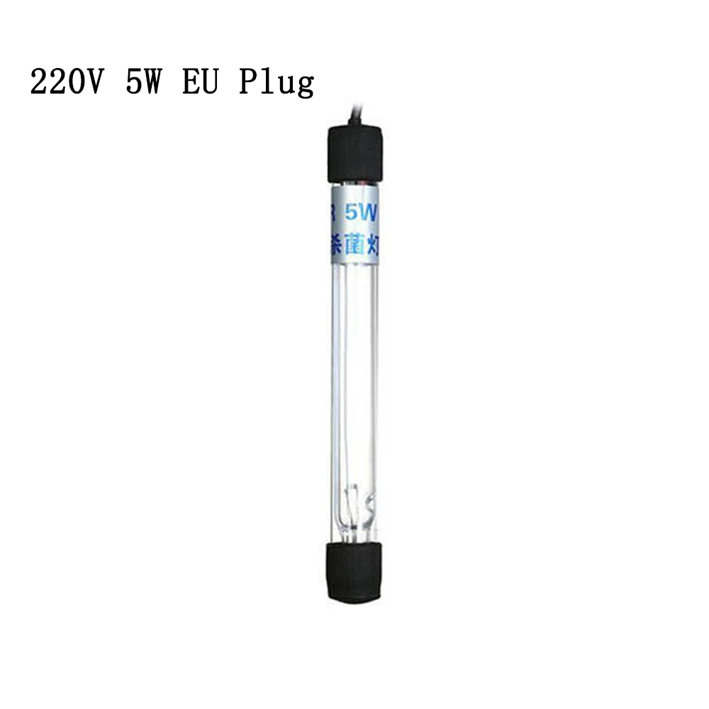 220V 5W EU Plug Аквариум бактерицид УФ Дезинфекция очистка воды очиститель аквариума Стерилизатор УФ лампа аквариума освещение UVC лампы - Цвет: 220V 5W EU Plug