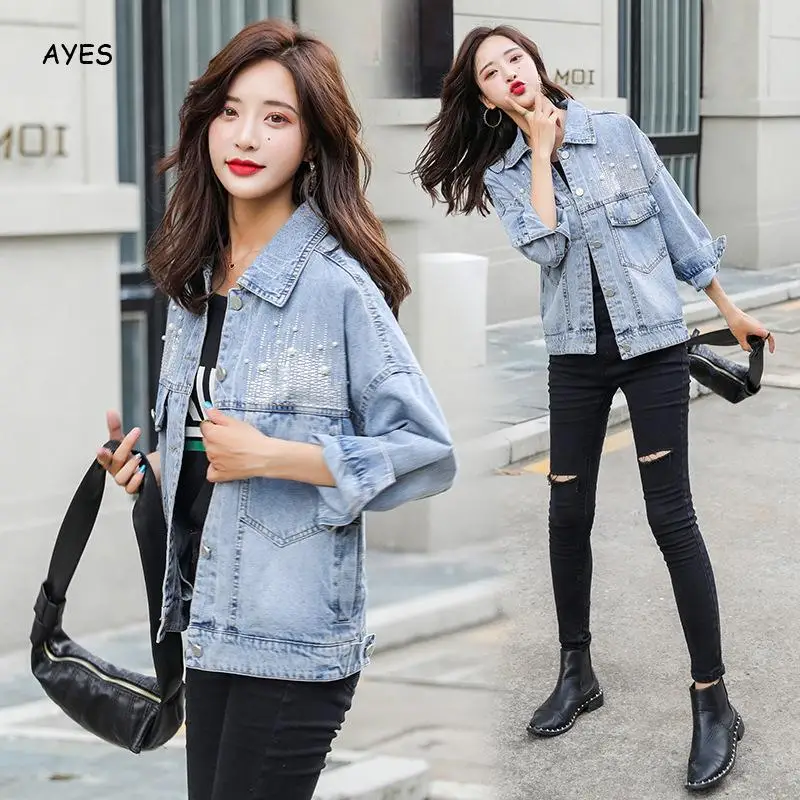 

Vintage Women Jean Jacket With Pearls Beading 2019 Spring Autumn Long Sleeve Jackets Denim Coat Jean Women Loose Outwear Female