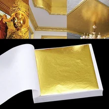 100 шт золотой фольги Декор Золотой медный лист обложки листы золочение DIY крафт-бумага для творчества золочение ремесло декоративные наклейки домашний декор