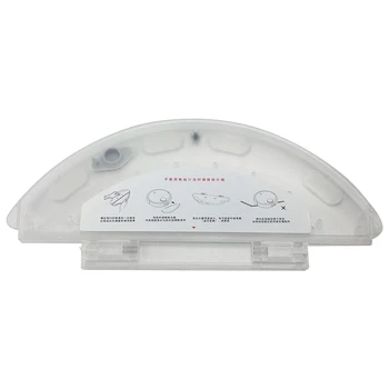 

Vacuum Cleaner Water Tank Rag is Suitable for Mijia Robot and Mijia 1S Robot