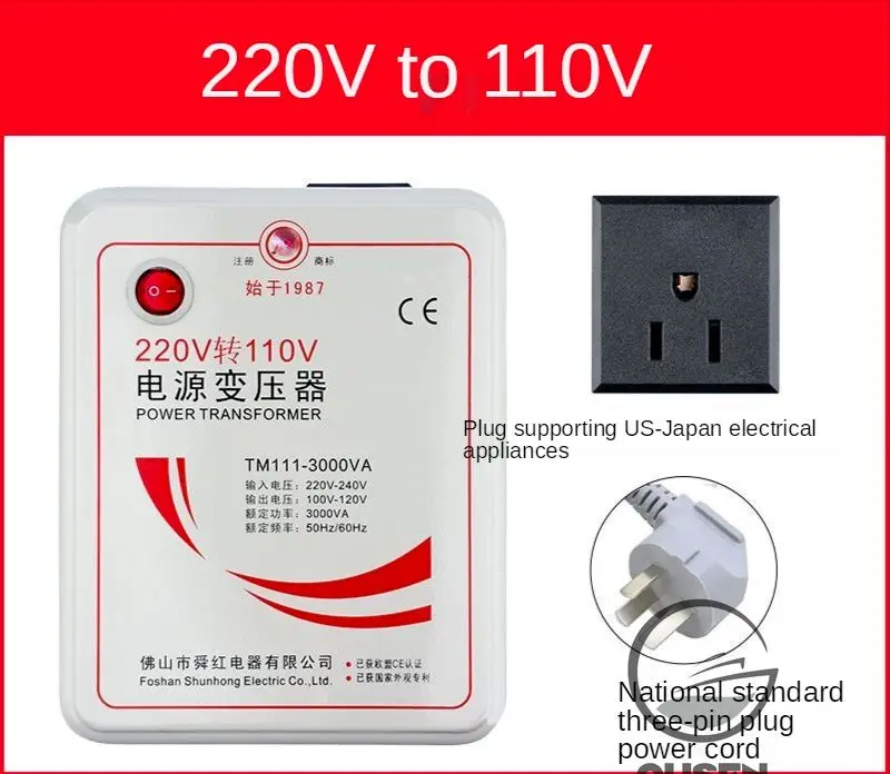 

3000w 3KVA Step Down Voltage Converter Transformer 220v-240V To 110v-120V