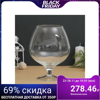 

Glass-vase "Roger" d-10x14x19 cm on a tile, small 1.8L 2814343