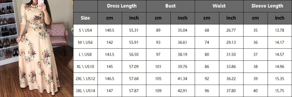 16474840 改 尺码表-APP