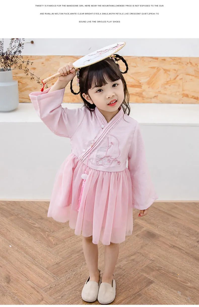 Платье с длинными рукавами для девочек Cheongsam Сетчатое платье, детское милый детский жилет для маленьких девочек в китайском стиле Костюмы платье в китайском стиле Улучшенная в старинном стиле, а