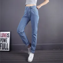 1147 повседневные свободные женские джинсы больших размеров XXL, хлопковые синие джинсовые брюки, женские корейские штаны-шаровары со средней талией, женские тонкие брюки