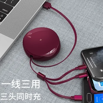 

3 in 1 Data Line For Android Type-c Mobile Phone Multi-function Usb One Dragging Three Data Charge Cable