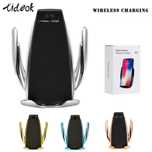 Автоматическое зажимное 10 Вт беспроводное автомобильное зарядное устройство S5 Быстрая зарядка держатель телефона крепление в автомобиль для iPhone xr huawei samsung OnePlus