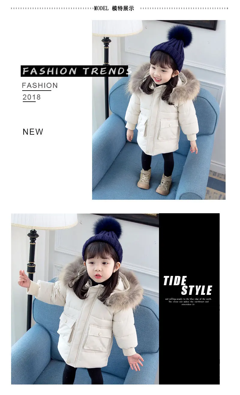 Girls Solid Color Long Cotton-padded Clothes Korean-style Winter Baby Large Fur Collar Brushed And Thick Western Style Coat Fash
