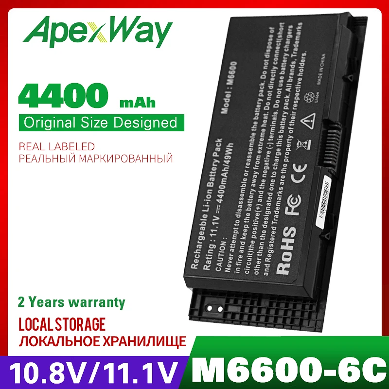 11.1V Laptop Battery for Dell Precision M6800 M6700 M6600 M4800 M4700 M4600 FV993 FJJ4W T3NT1 PG6RC R7PND OTN1K5 N71FM 4400mAh | Компьютеры