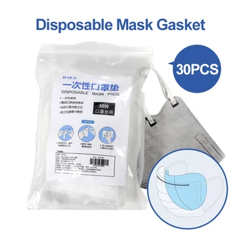 

30pcs Disposable Filter Pad for Kids Adult Face Mouth Mask Respirator PM25 Suitable for ALL Protective Masks Replacement Pad