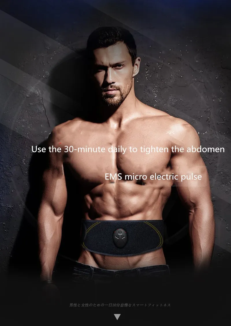 

Smart slimming belt weight loss equipment to reduce belly slimming machine Men and women abdomen shaking machine Fitness belt