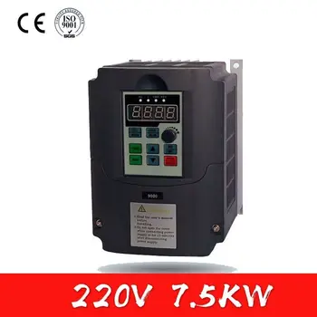 

7.5KW 220v Single Phase input and 3 Phase Output Frequency Converter/Adjustable Speed Drive/ VFD For spindle motor