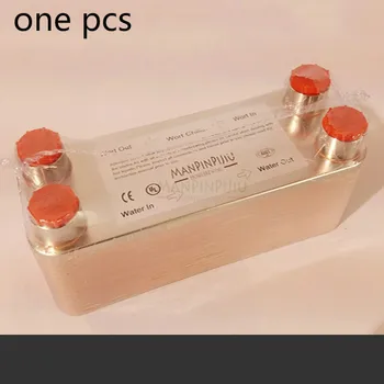 

30 plate wort chiller heat exchanger plate stainless brewing plate chiller homebrew wort chiller 1/2 NPT 210*76*83mm