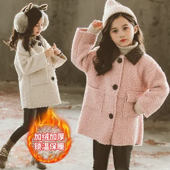 

Korean Girls Overcoat Coat Autumn and Winter Thickened Jackets Outerwears Children's Clothing 4-11 Years