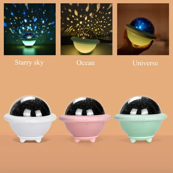 

Starry Sky Ocean Universe UFO Star Projector Lamp LED Children Decorative Night Light USB 6 Colors Modes Romantic Lamp Kids Gift