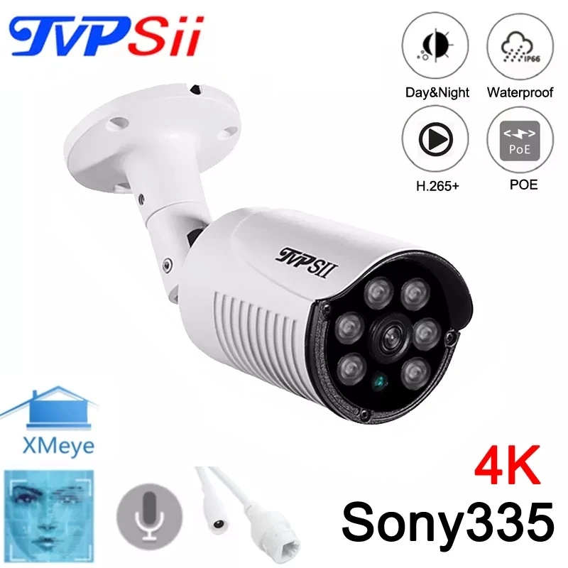 4K 8 МП 5 Мп Cmos 6 шт. инфракрасных светодиодов Водонепроницаемый Металл XMeye Auido H.265 +
