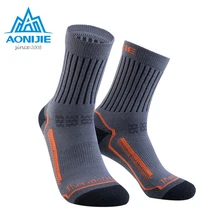 AONIJIE, носки для бега, для спорта на открытом воздухе, шерстяные баскетбольные Носки, унисекс, для тренировок, для тренировок, Компрессионные носки для велоспорта, E4100