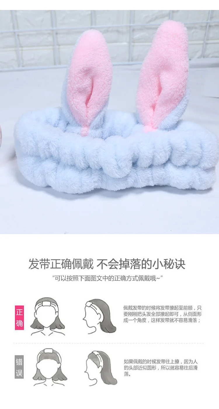 Cute Stereo Rabbit Ear Washing Face Hair Band Makeup Mask Apply Hair Band Hair Bands South Korea Hair Accessories